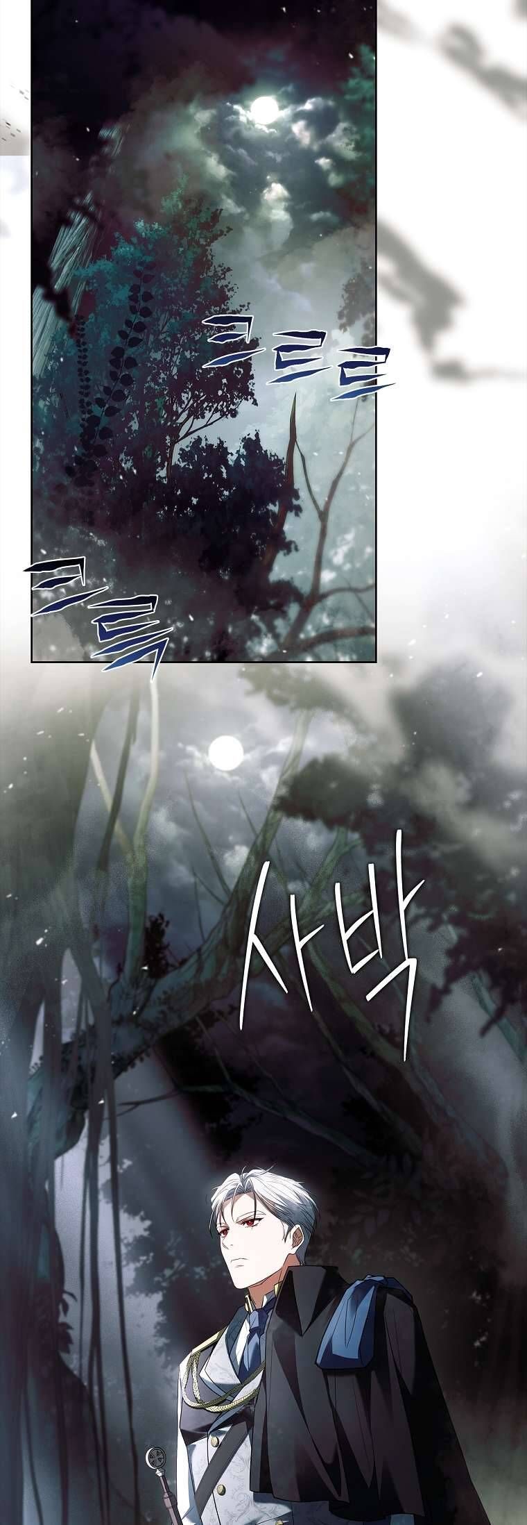 Cha Nào Con Nấy Chap 23 - Next Chap 24