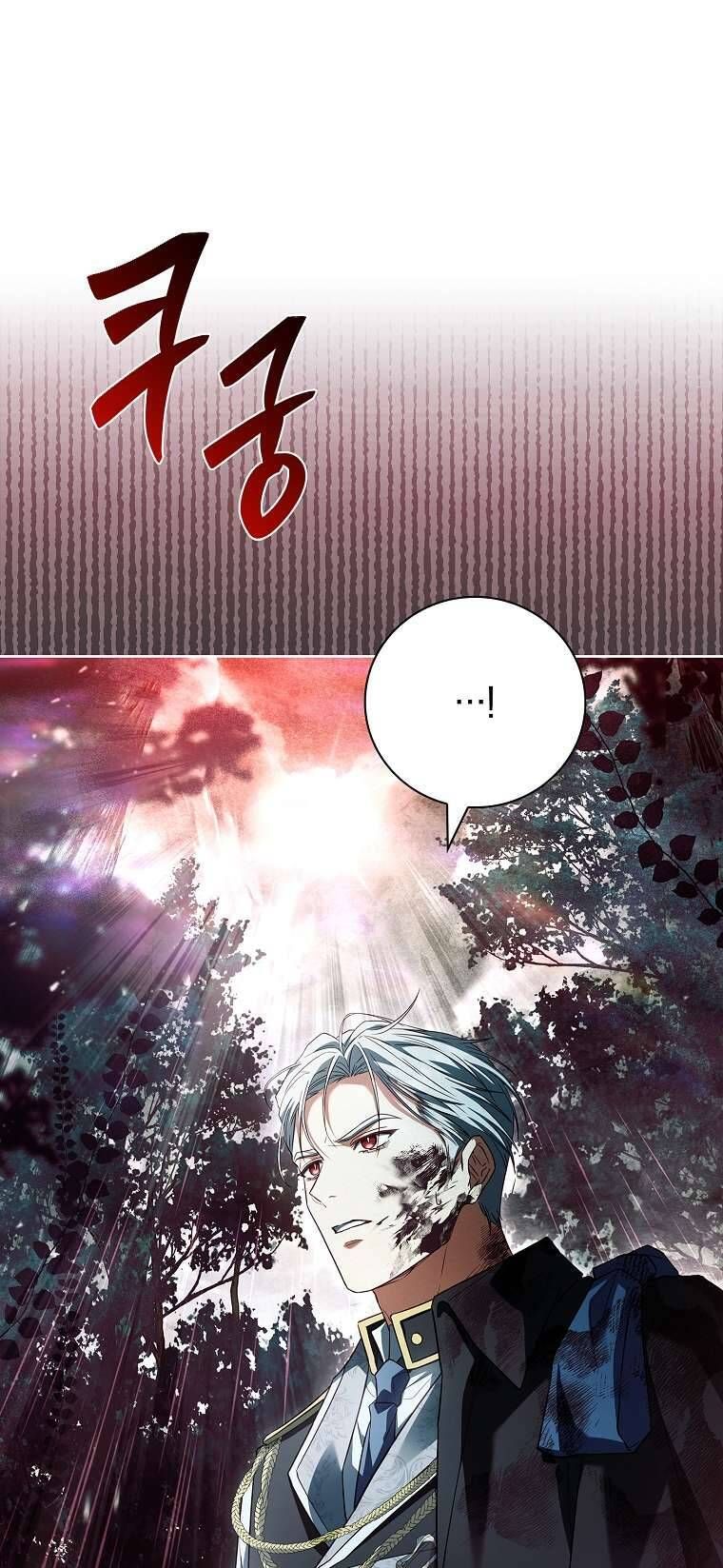 Cha Nào Con Nấy Chap 23 - Next Chap 24