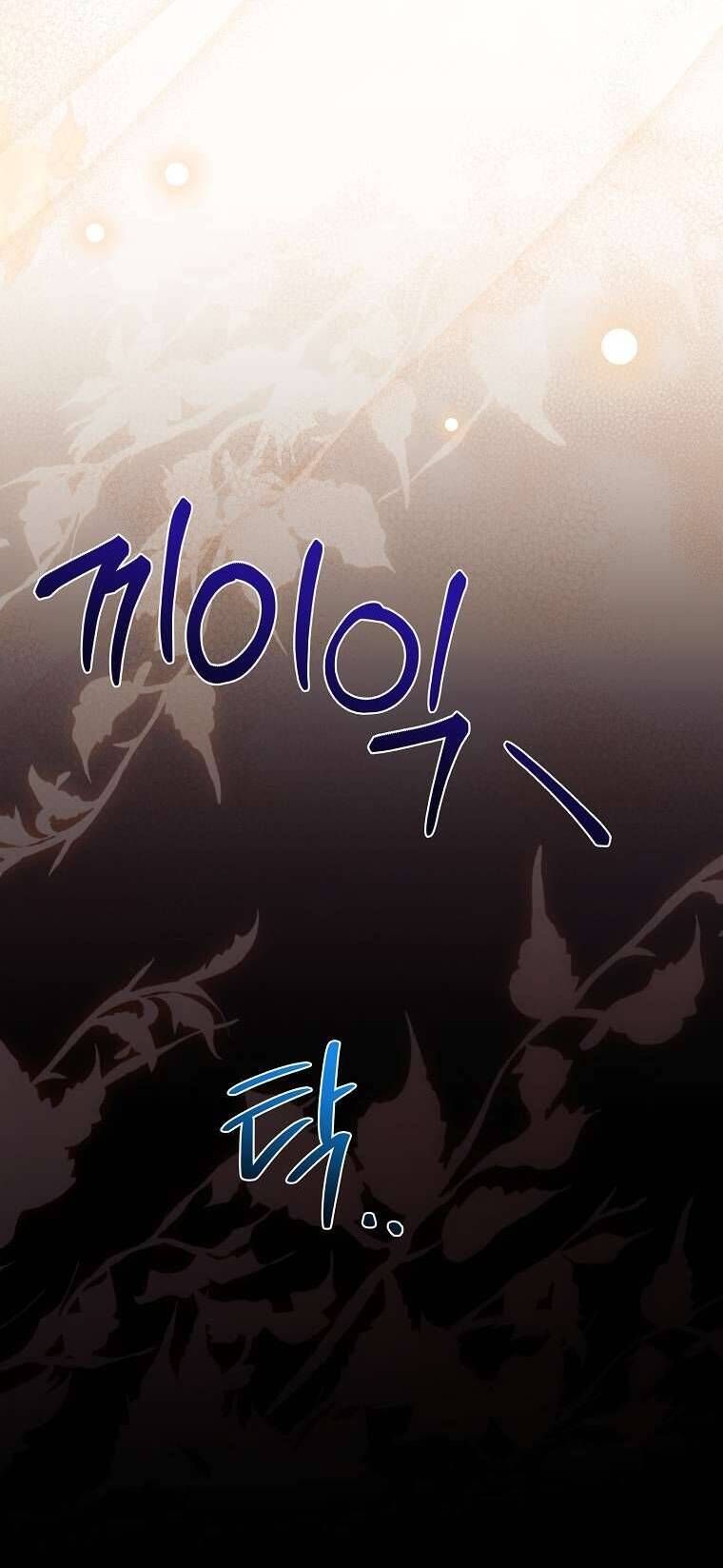 Cha Nào Con Nấy Chap 24 - Next Chap 25