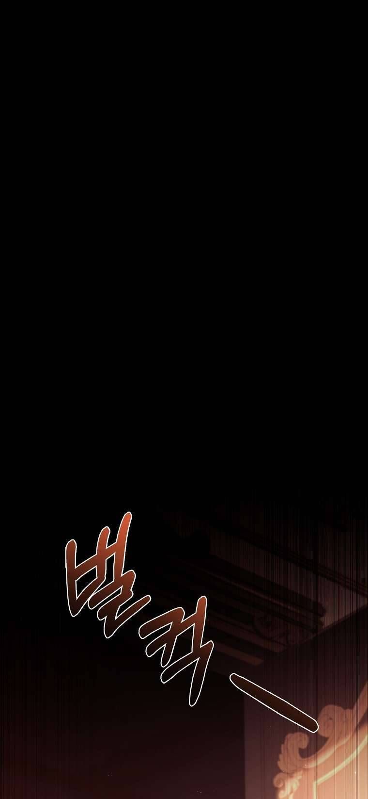 Cha Nào Con Nấy Chap 24 - Next Chap 25