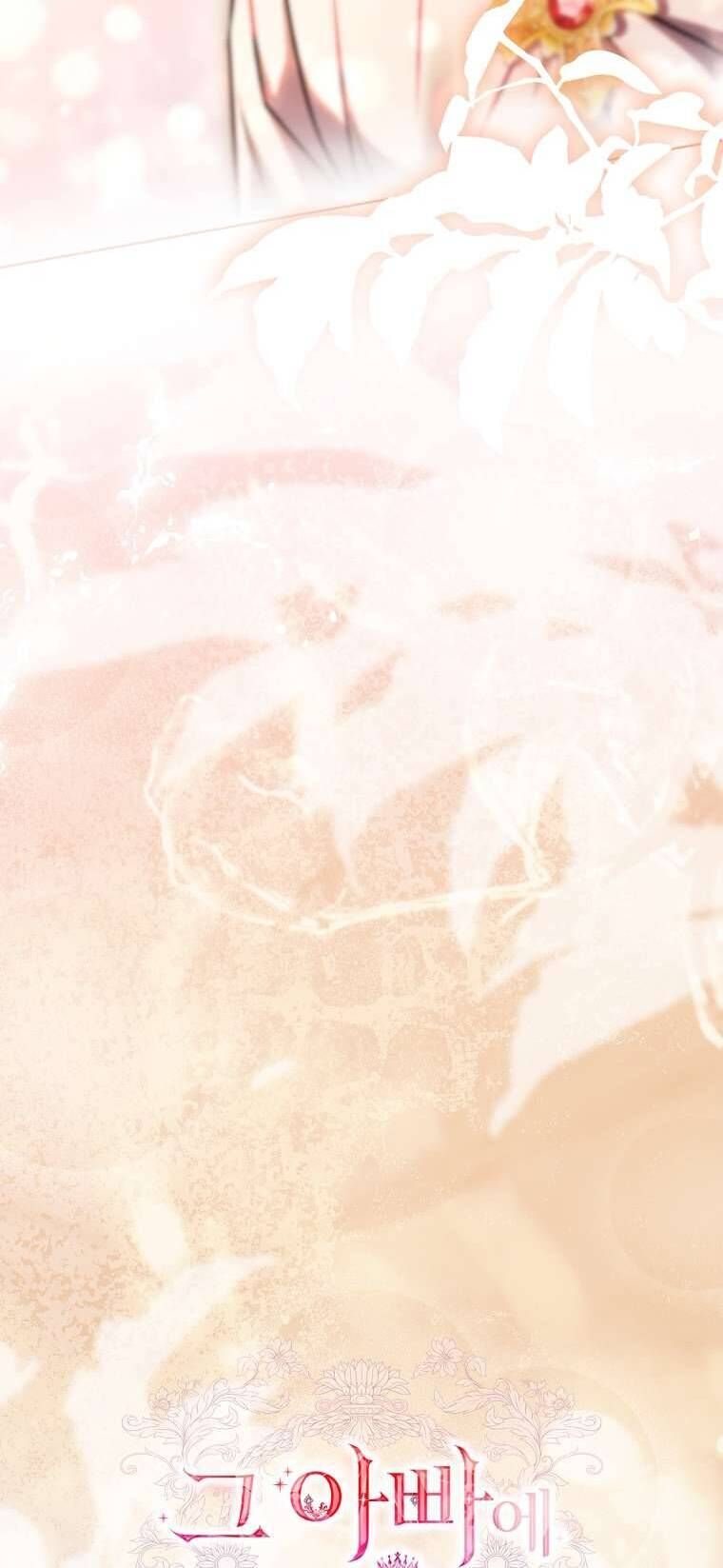 Cha Nào Con Nấy Chap 24 - Next Chap 25
