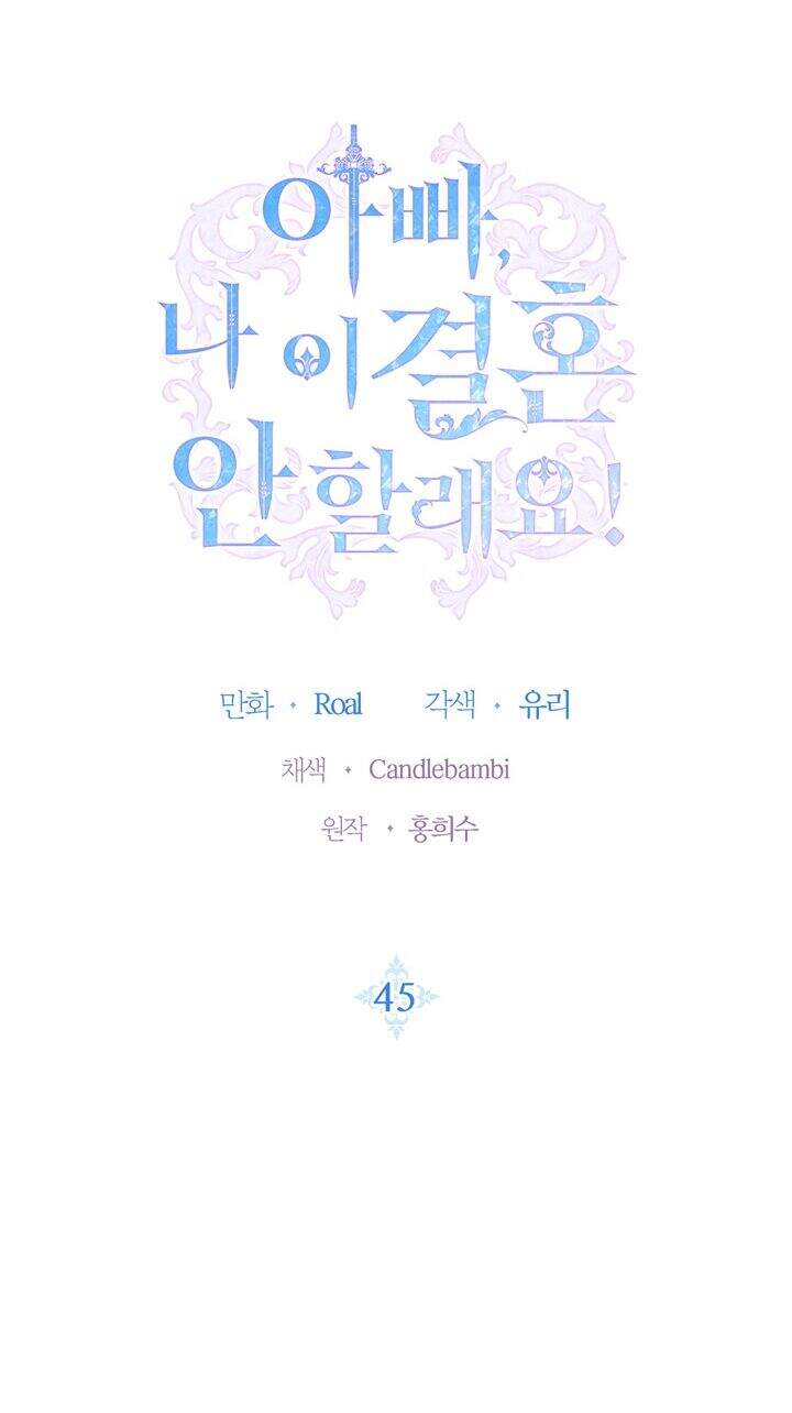 Cha Ơi Con Không Muốn Kết Hôn Đâu Chap 45 - Next Chap 46