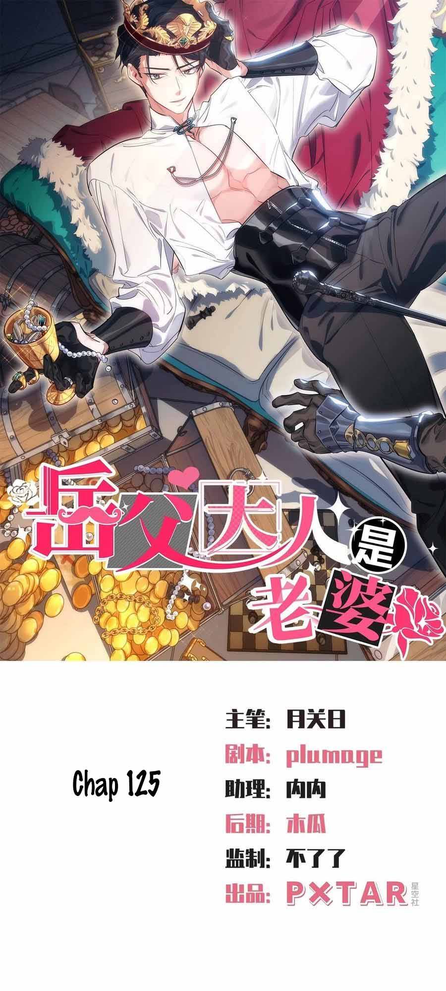 Cha Vợ Đại Nhân Là Bà Xã Chap 125 - Next Chap 126
