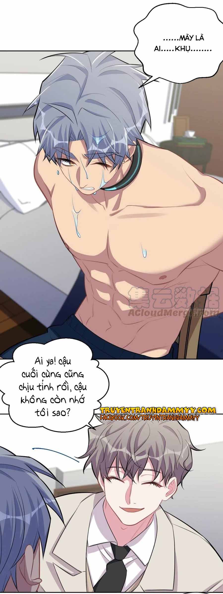 Cha Vợ Đại Nhân Là Bà Xã Chap 125 - Next Chap 126