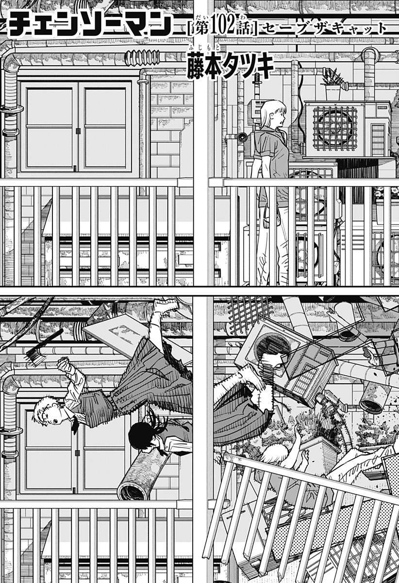 Chainsawman Phần 2 Chap 102 - Next Chap 103