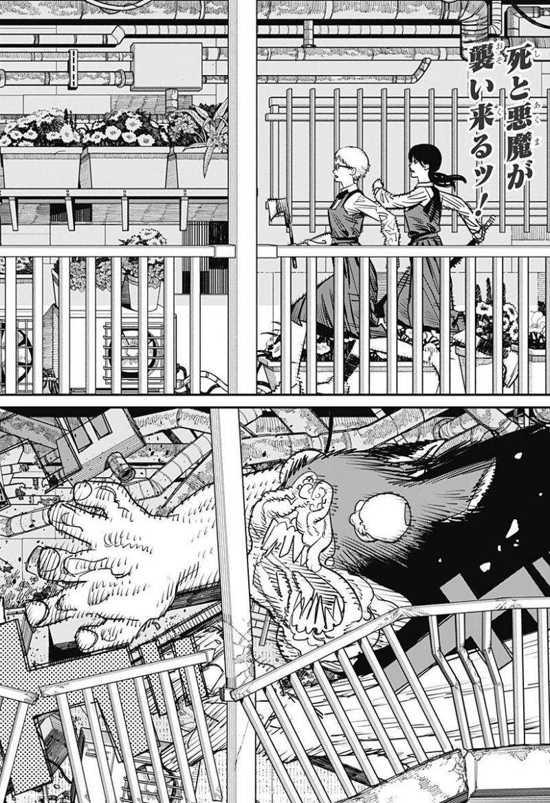 Chainsawman Phần 2 Chap 5 - Next Chap 6