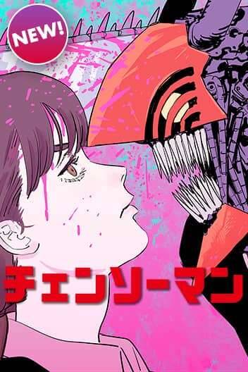 Chainsawman Phần 2 Chap 98 - Next Chap 99