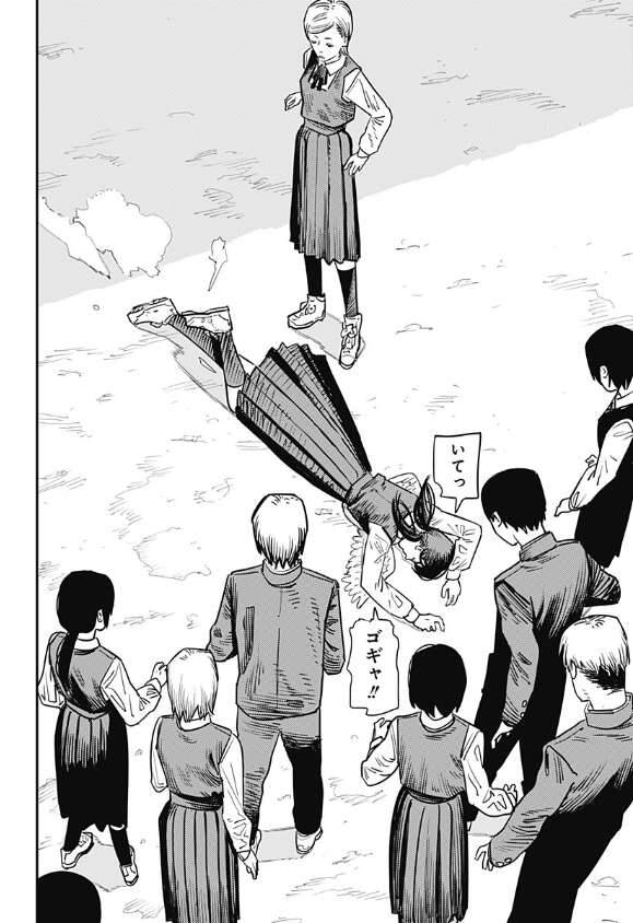 Chainsawman Phần 2 Chap 98 - Next Chap 99