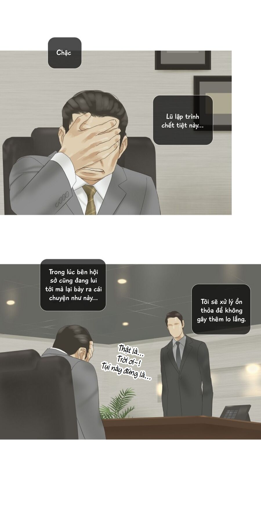 Chán Chường Chap 41 - Next Chap 42