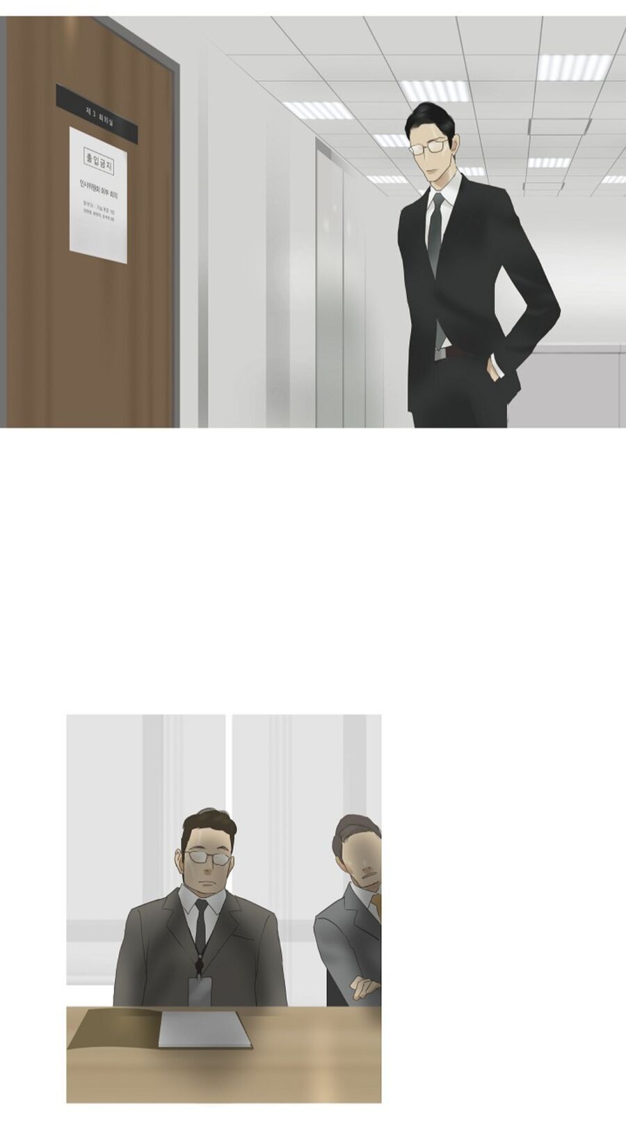 Chán Chường Chap 41 - Next Chap 42