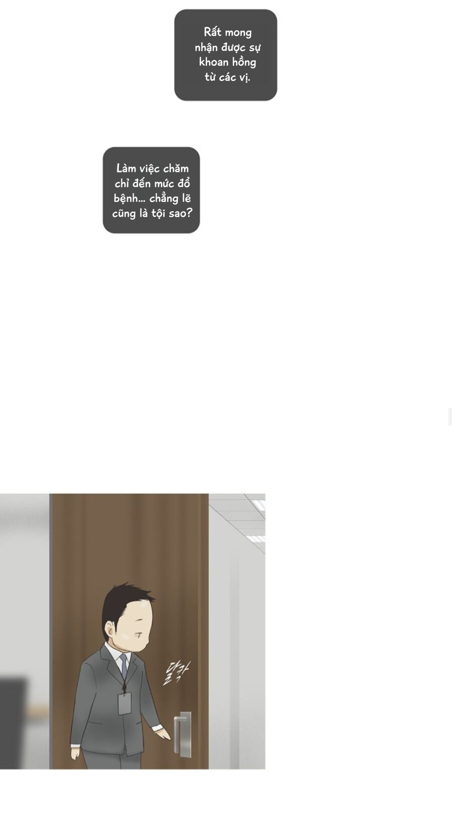 Chán Chường Chap 41 - Next Chap 42
