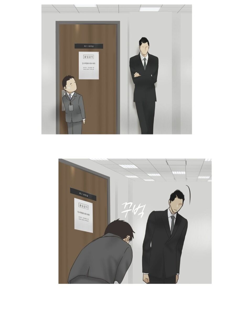 Chán Chường Chap 41 - Next Chap 42
