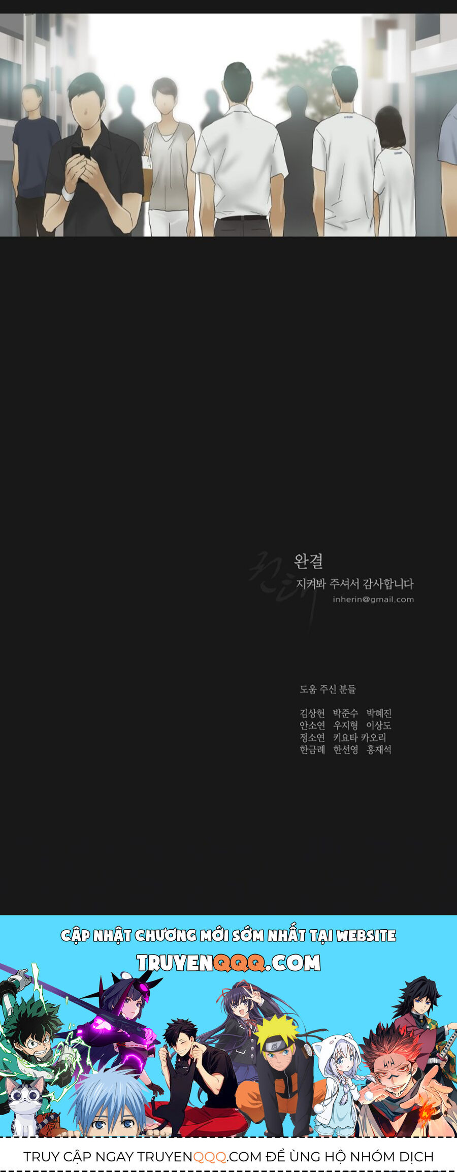 Chán Chường Chap 60 - Next Chap 61