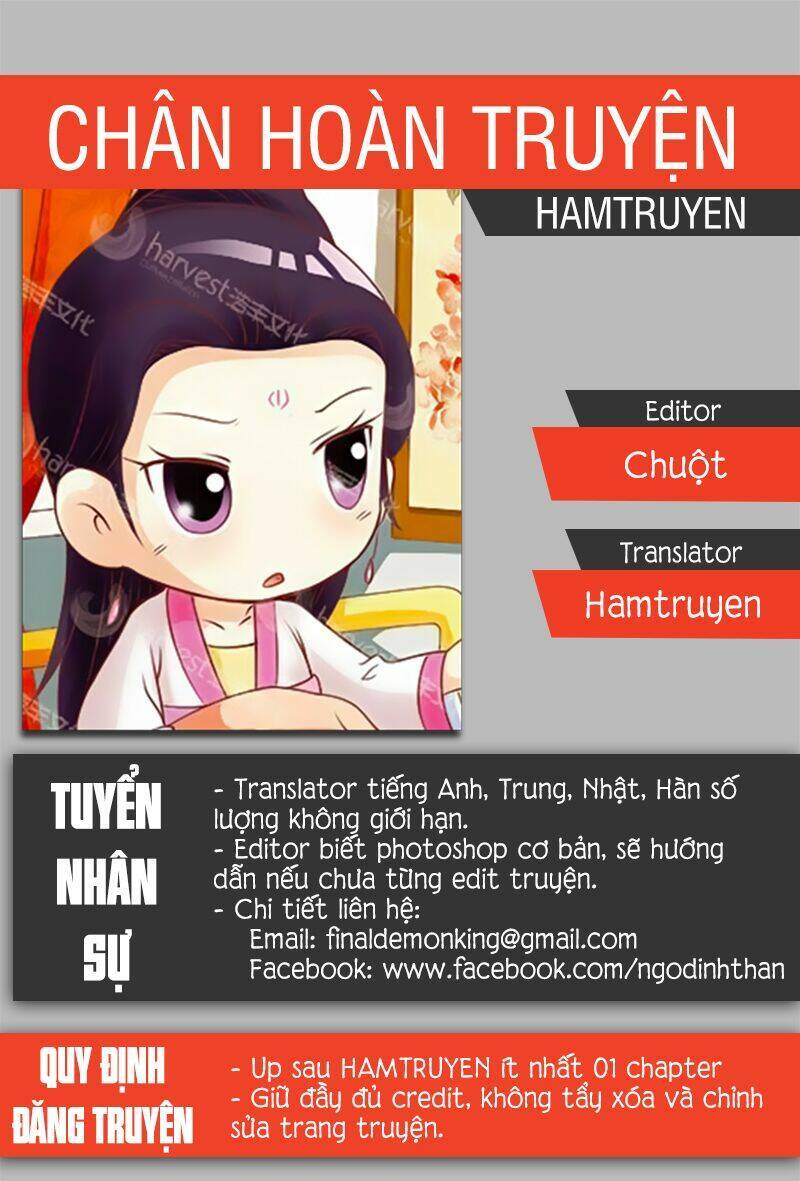 Chân Hoàn Truyện Chap 222 - Next Chap 223