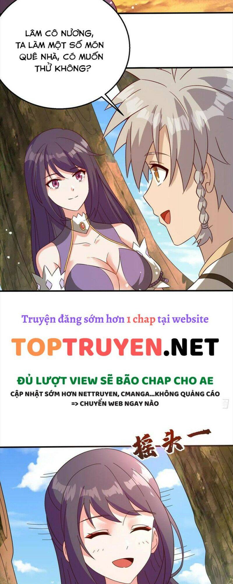 Chân Võ Thế Giới Chap 51 - Next Chap 52