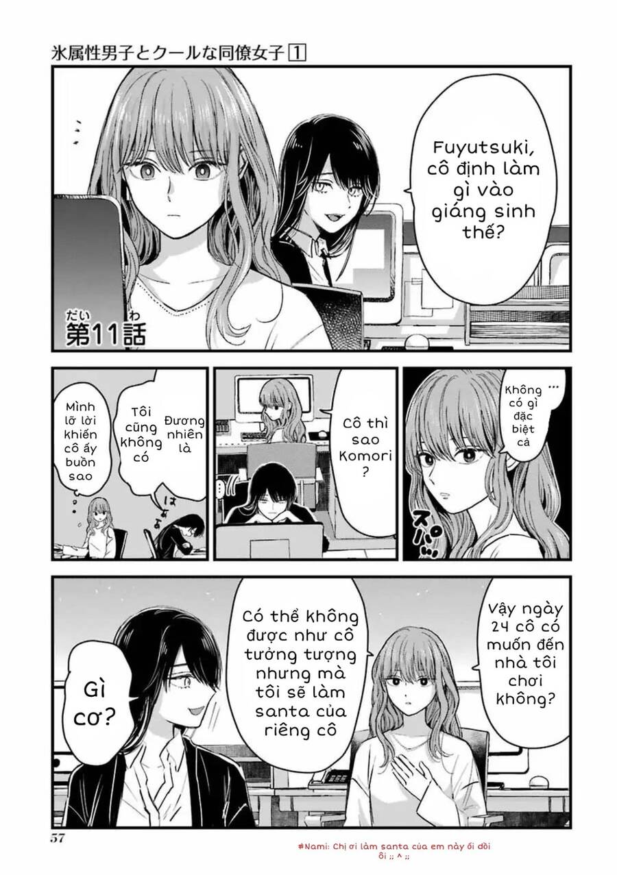 Chàng Băng Giá Và Nàng Lạnh Lùng Chap 11 - Next Chap 12