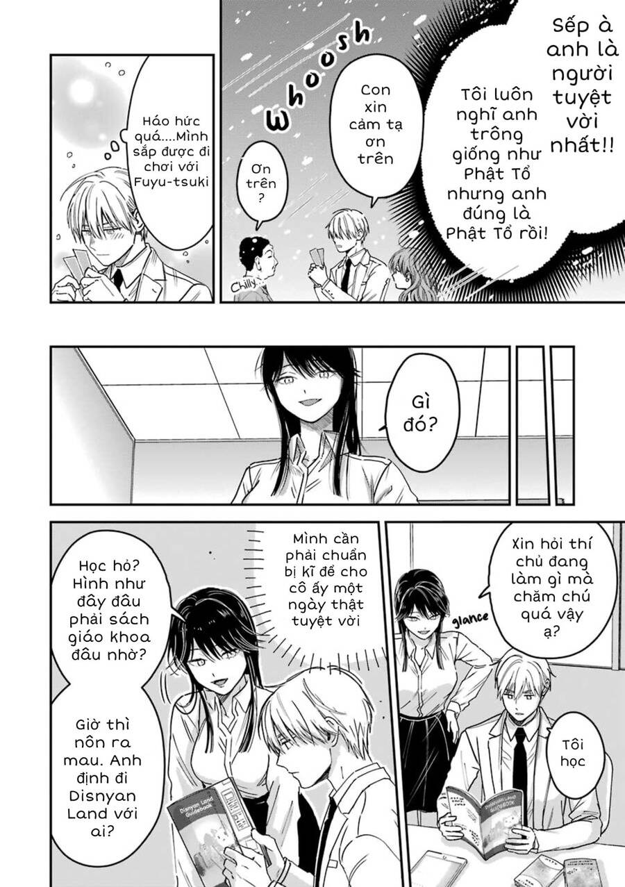 Chàng Băng Giá Và Nàng Lạnh Lùng Chap 255 - Next Chap 256