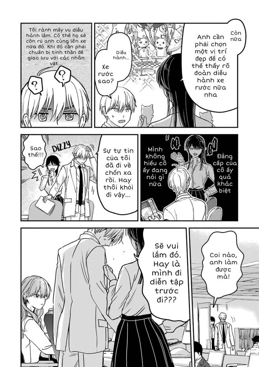 Chàng Băng Giá Và Nàng Lạnh Lùng Chap 255 - Next Chap 256
