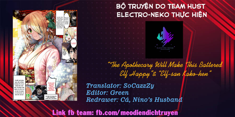 Chàng Dược Sư Sẽ Khiến Nàng Elf Được Hạnh Phúc Chap 64 - Next Chap 65