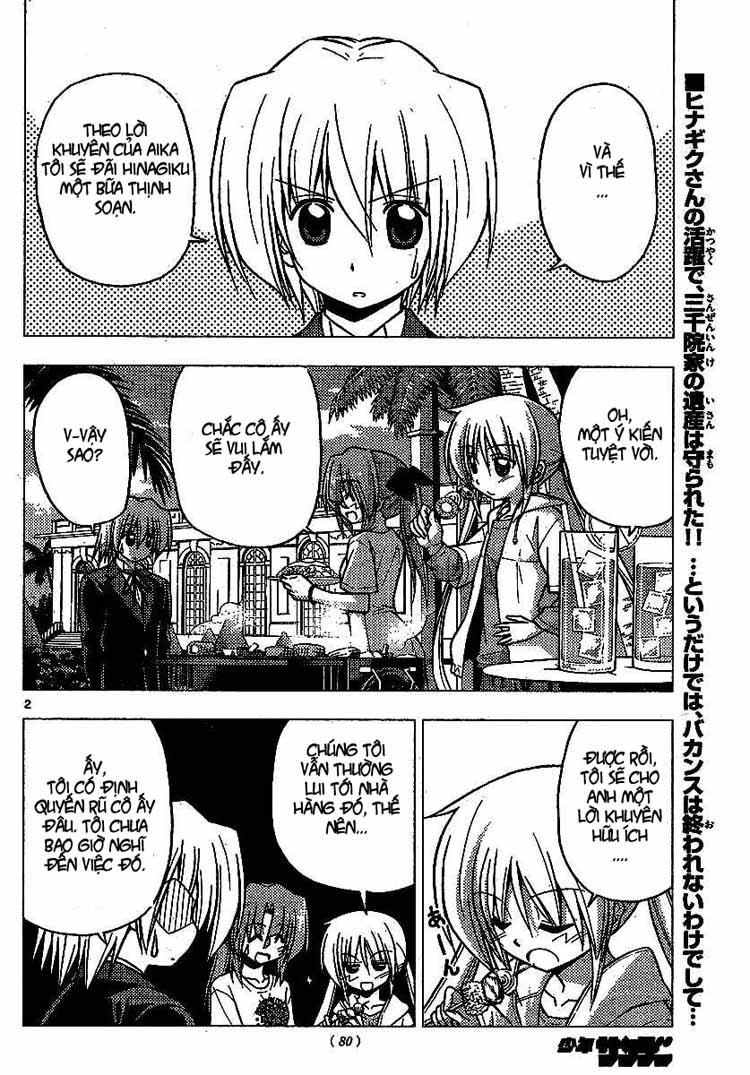 Chàng Quản Gia Chap 225 - Next Chap 226