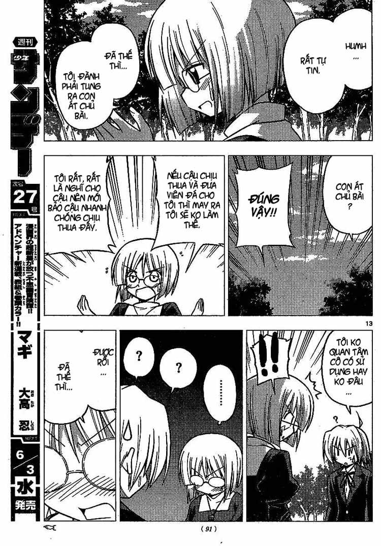 Chàng Quản Gia Chap 225 - Next Chap 226