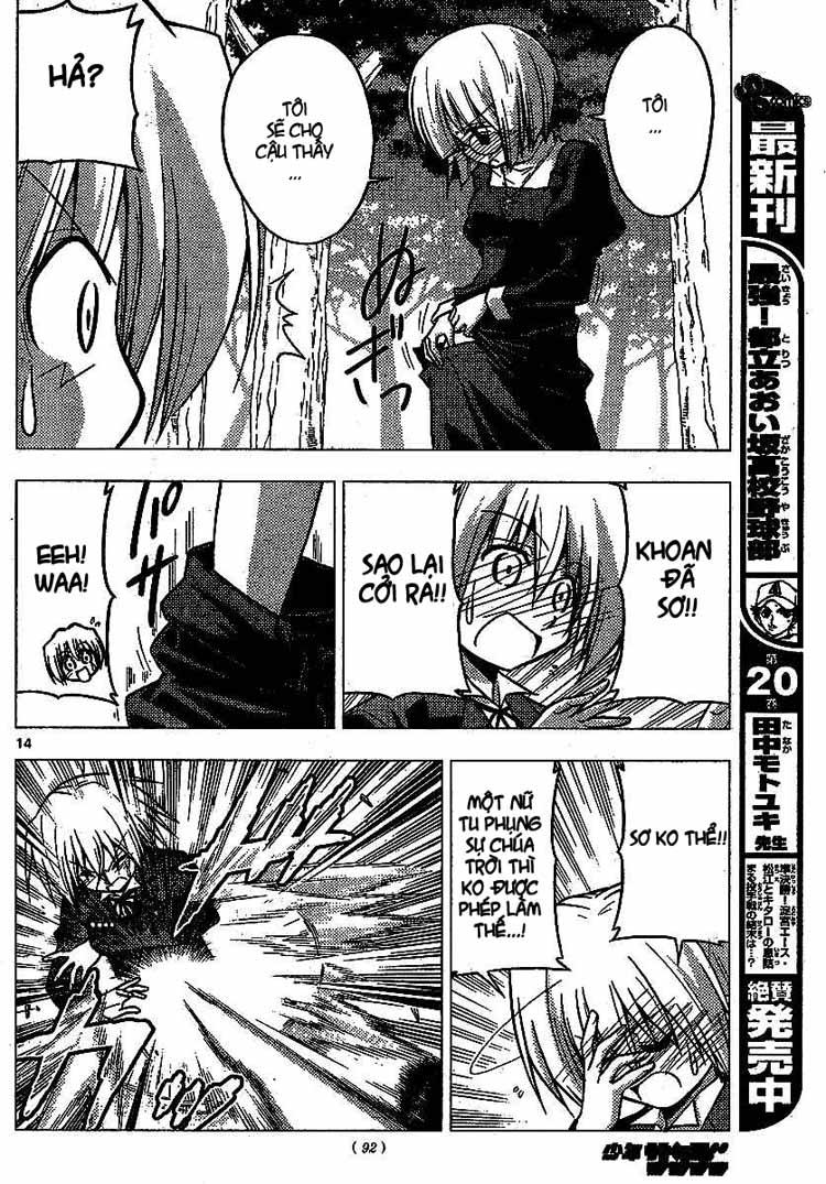 Chàng Quản Gia Chap 225 - Next Chap 226