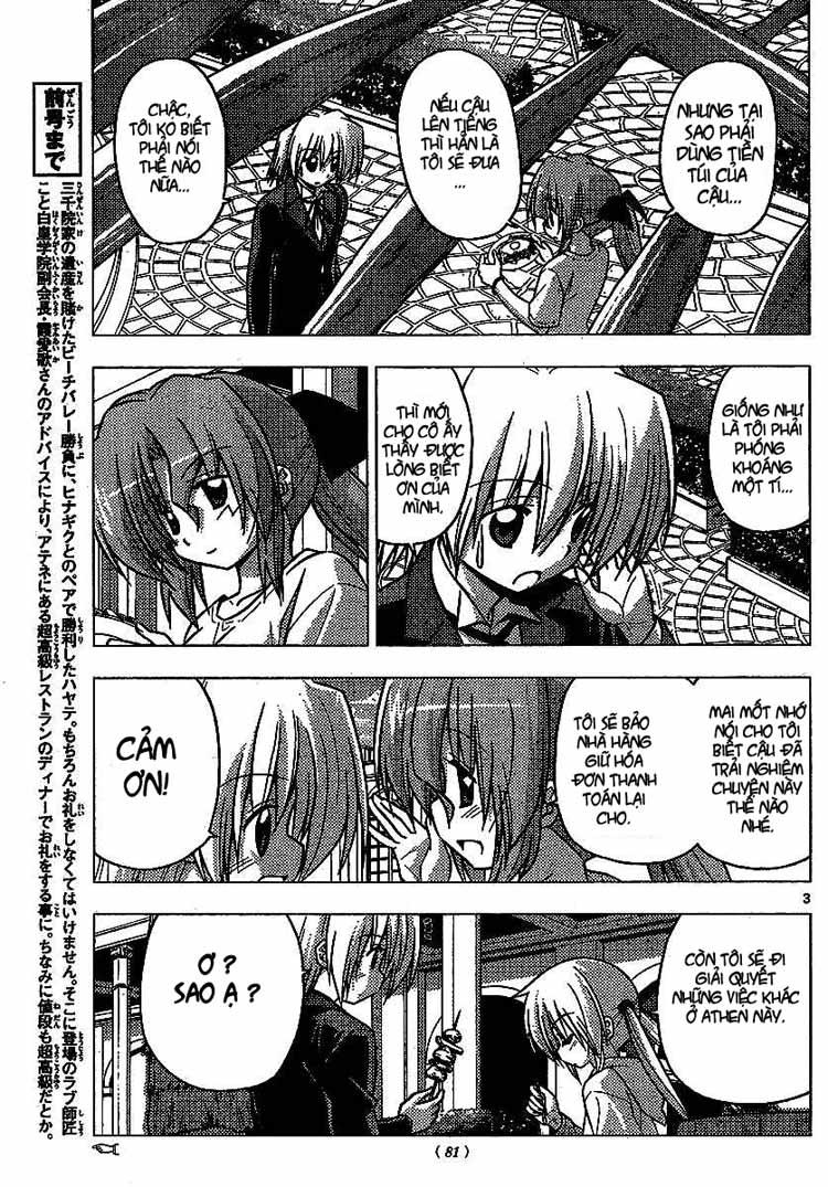 Chàng Quản Gia Chap 225 - Next Chap 226