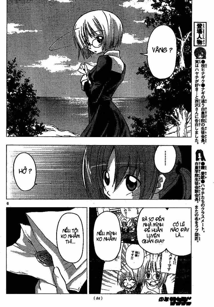 Chàng Quản Gia Chap 225 - Next Chap 226