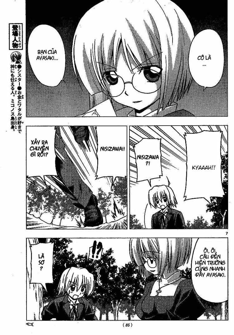 Chàng Quản Gia Chap 225 - Next Chap 226
