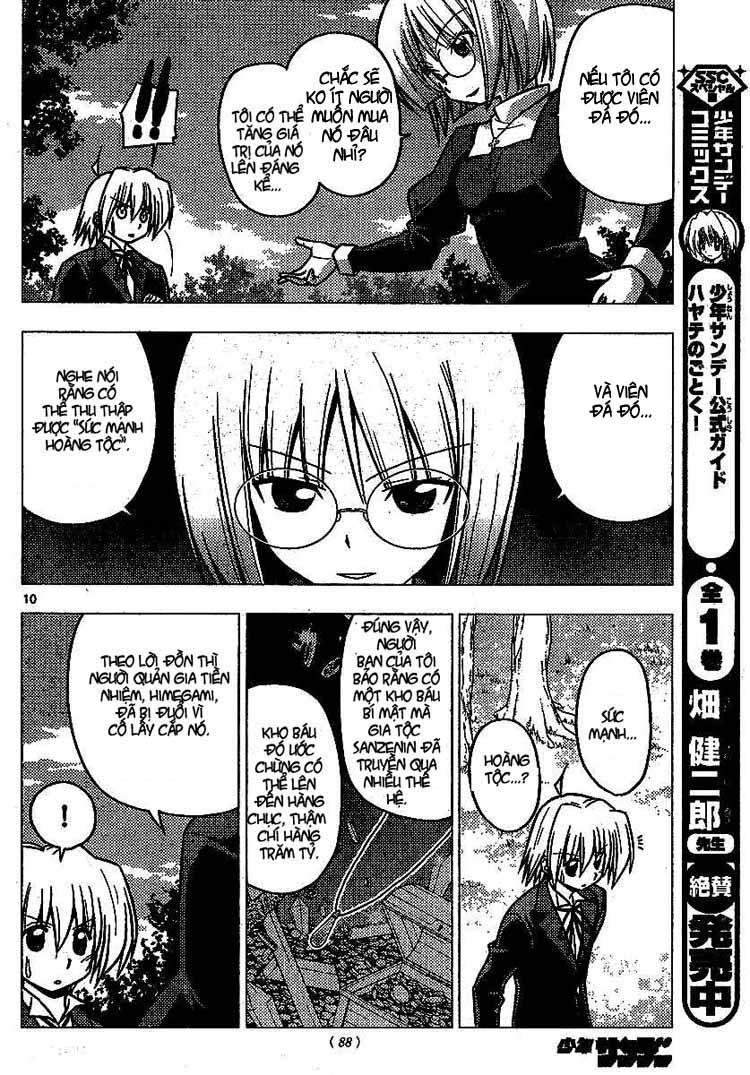 Chàng Quản Gia Chap 225 - Next Chap 226