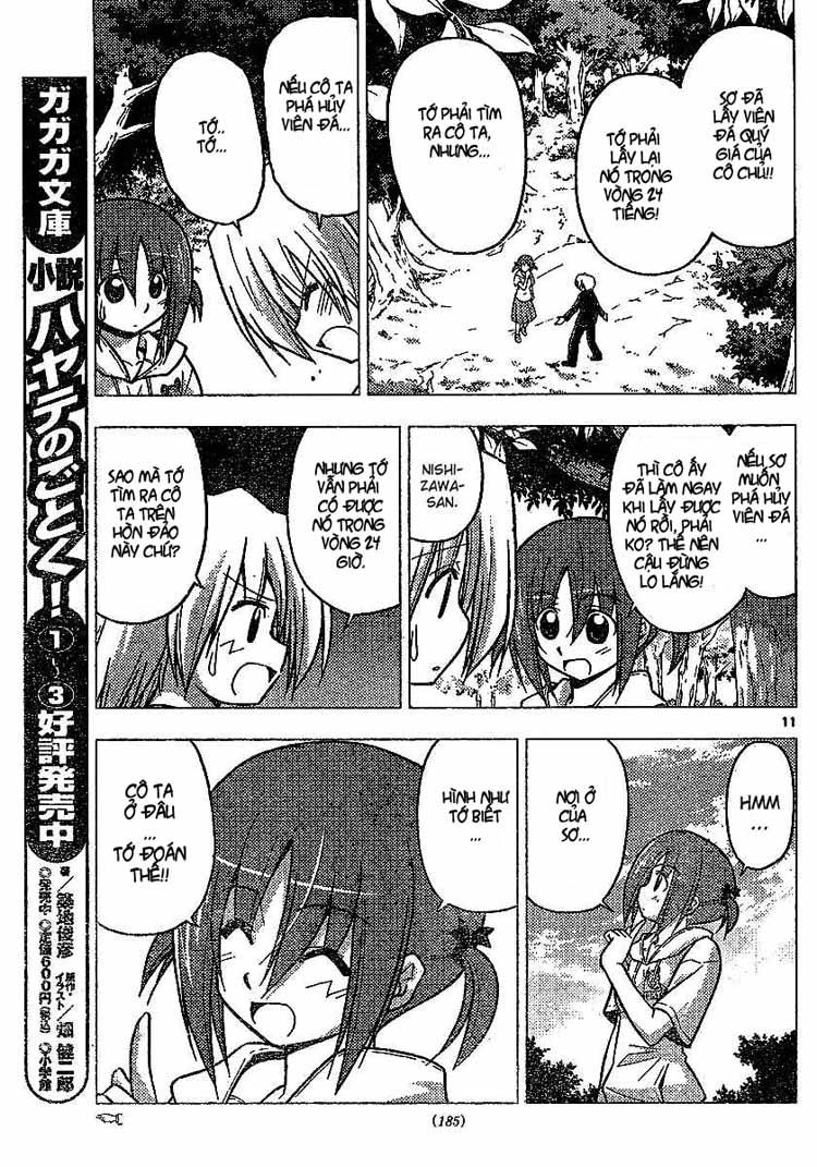 Chàng Quản Gia Chap 226 - Next Chap 227