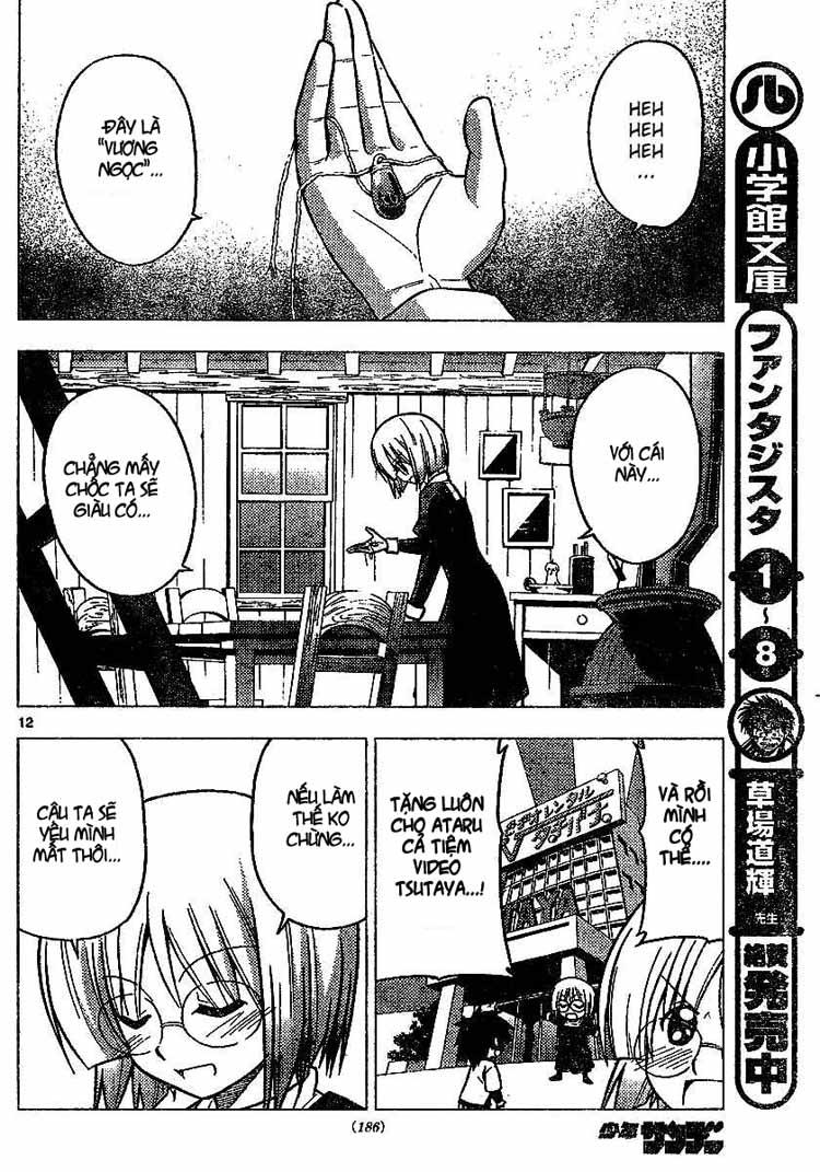Chàng Quản Gia Chap 226 - Next Chap 227
