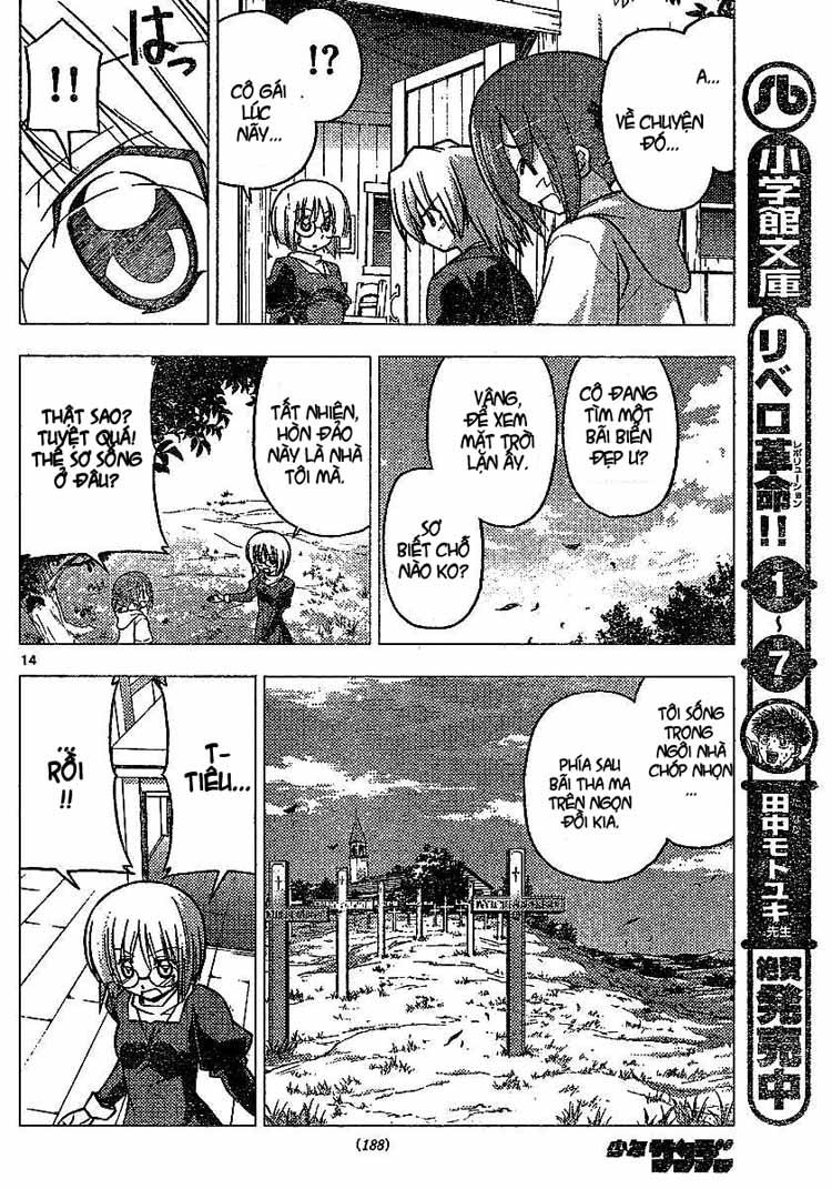 Chàng Quản Gia Chap 226 - Next Chap 227