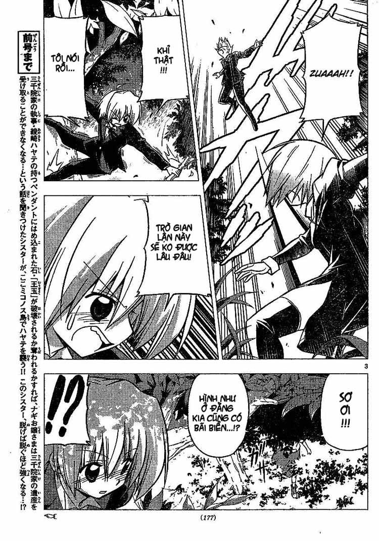 Chàng Quản Gia Chap 226 - Next Chap 227