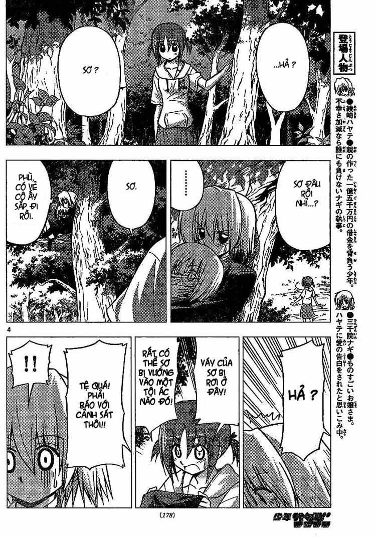 Chàng Quản Gia Chap 226 - Next Chap 227