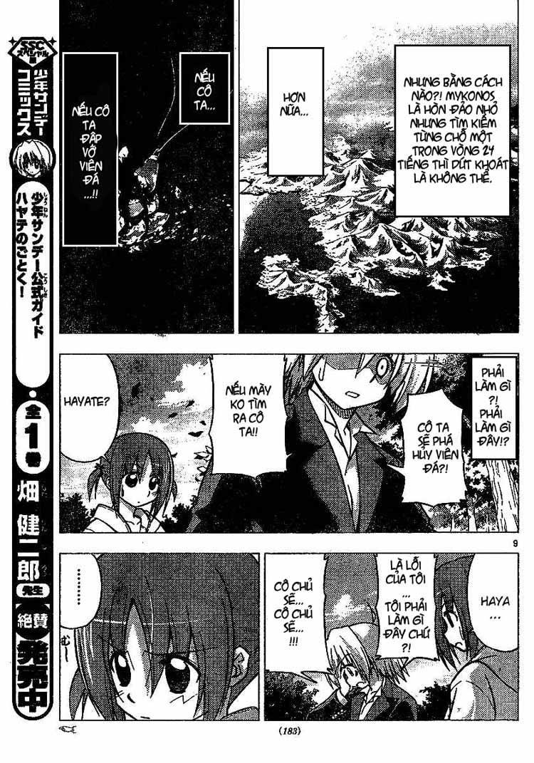Chàng Quản Gia Chap 226 - Next Chap 227