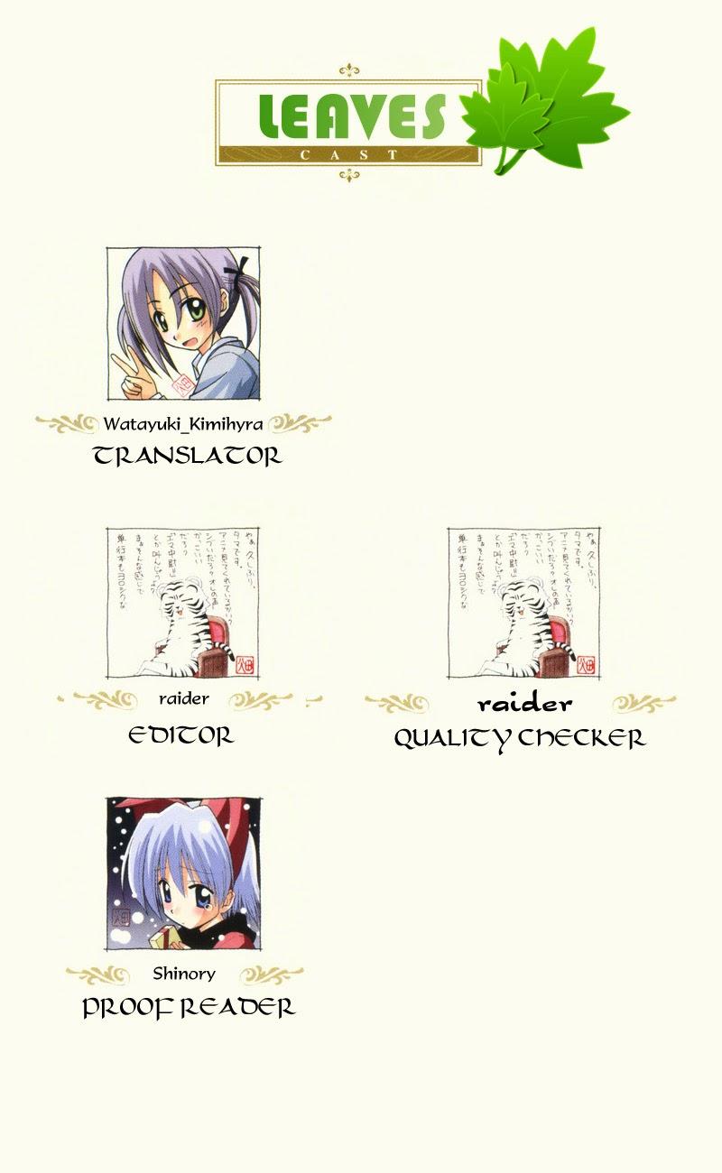Chàng Quản Gia Chap 6 - Next Chap 7