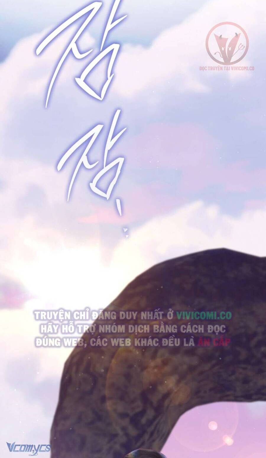 Chàng Quỷ Của Tôi Chap 4 - Next Chap 5
