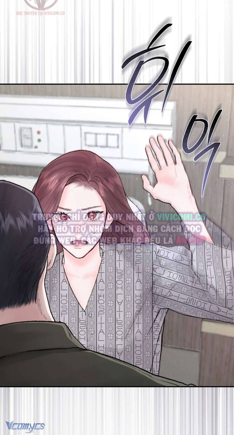 Chàng Quỷ Của Tôi Chap 4 - Next Chap 5