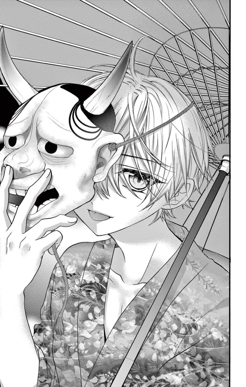 Chàng Rể Giả Nhân Giả Nghĩa Chap 21 - Next Chap 22