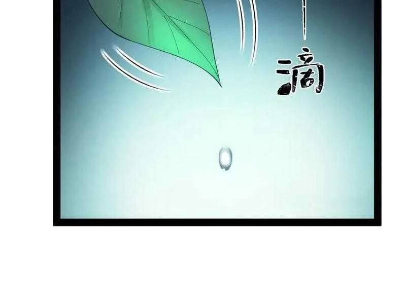 Chàng Rể Mạnh Nhất Lịch Sử Chap 190 - Next Chap 191