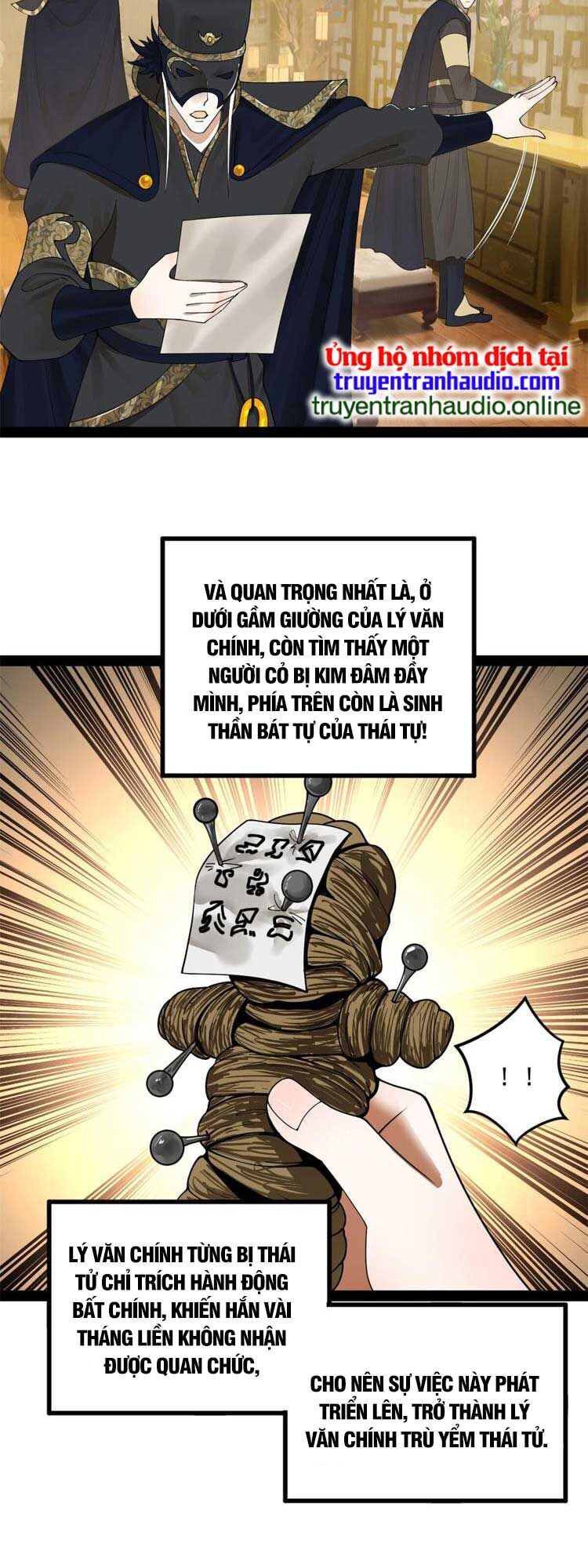 Chàng Rể Mạnh Nhất Lịch Sử Chap 80 - Next Chap 81