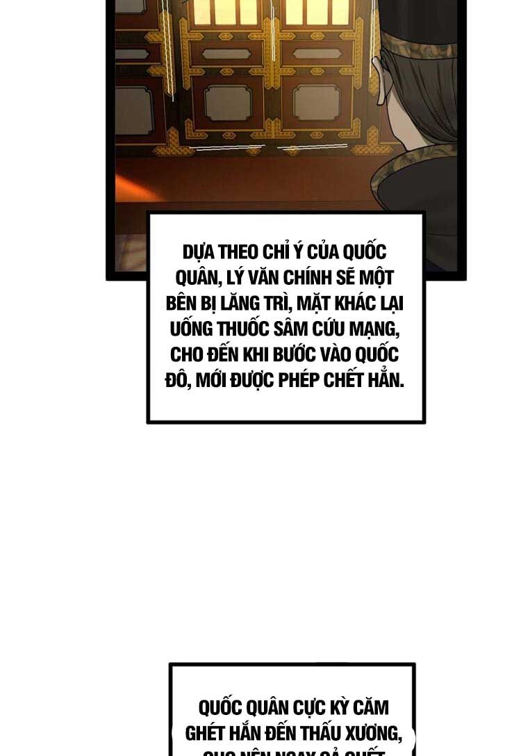 Chàng Rể Mạnh Nhất Lịch Sử Chap 80 - Next Chap 81