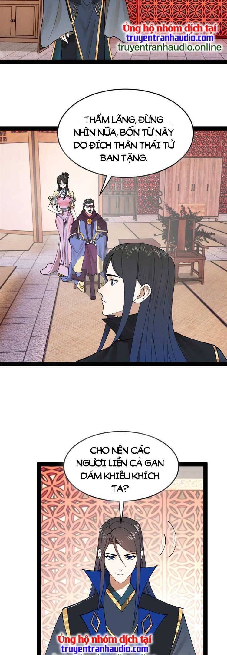 Chàng Rể Mạnh Nhất Lịch Sử Chap 83 - Next Chap 84