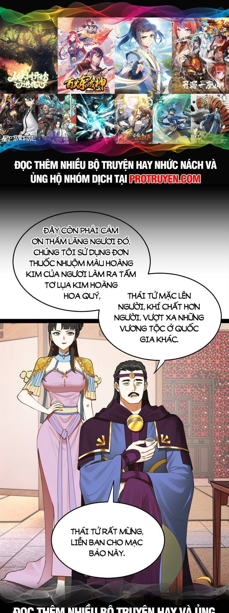 Chàng Rể Mạnh Nhất Lịch Sử Chap 84 - Next Chap 85