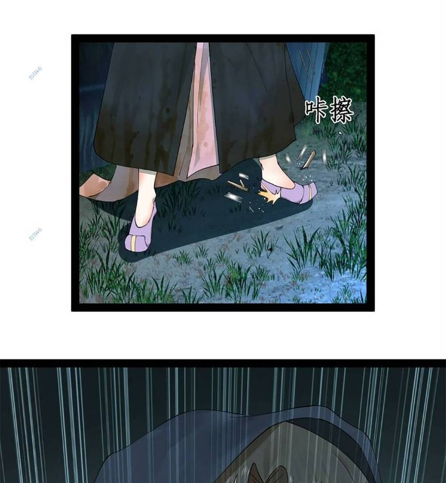 Chàng Rể Mạnh Nhất Lịch Sử Chap 95 - Next Chap 96