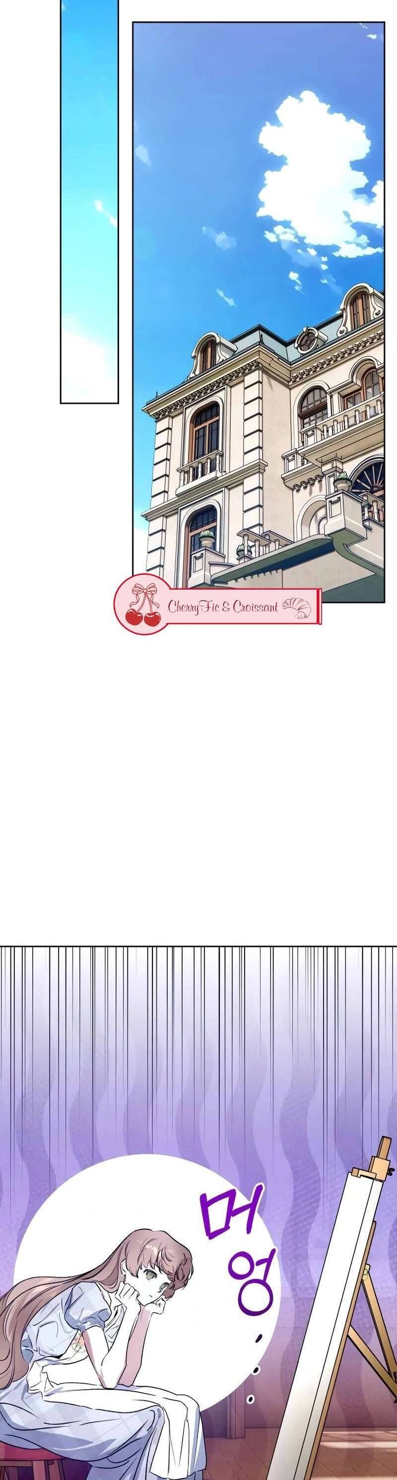Chàng Ryan Của Em Chap 4 - Next Chap 5