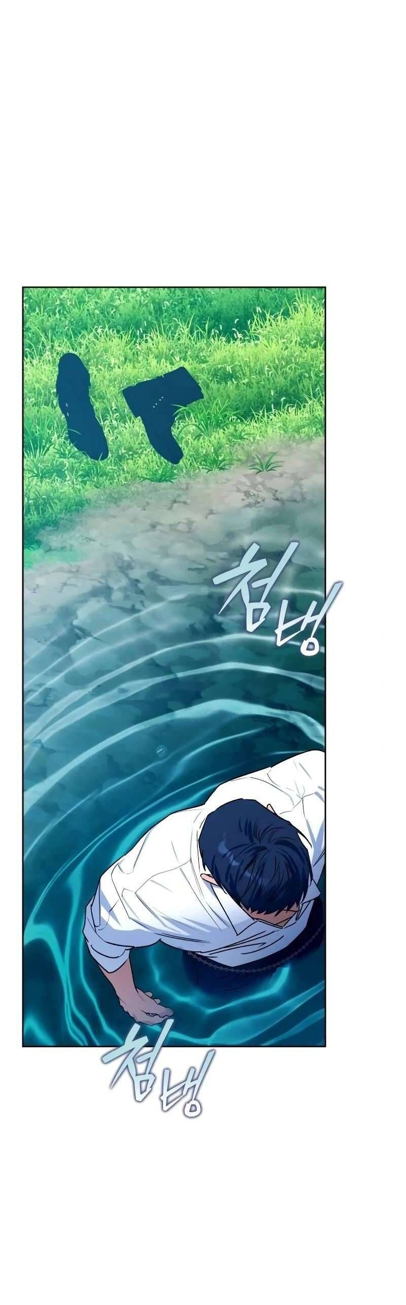 Chàng Ryan Của Em Chap 4 - Next Chap 5