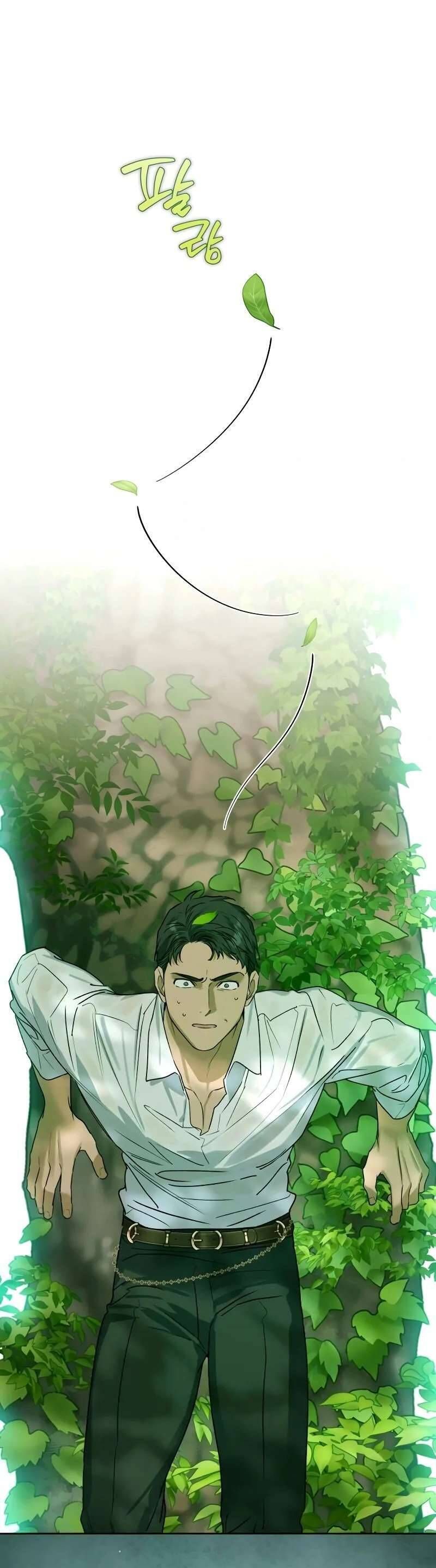 Chàng Ryan Của Em Chap 4 - Next Chap 5