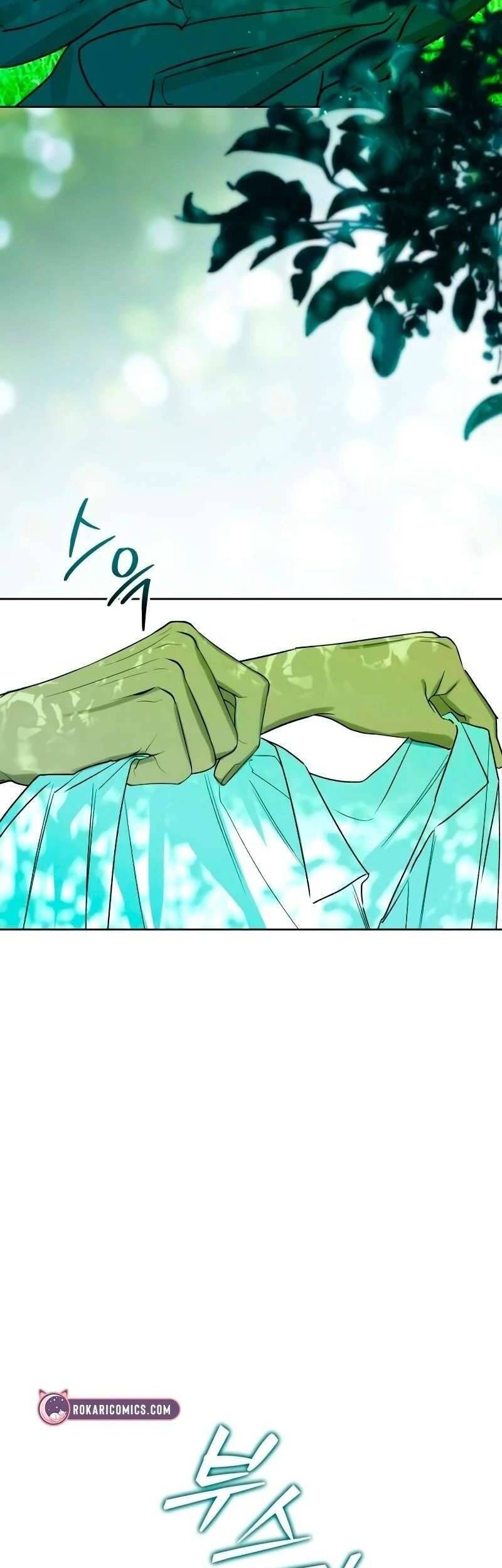 Chàng Ryan Của Em Chap 5 - Next Chap 6